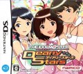 The Idolm@ster: Dearly Stars