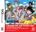 Dragon Ball DS