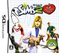 The Sims 2: Pet Wannyan Life
