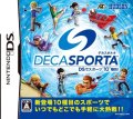 Deca Sporta: DS de Sports "10" Shumoku!