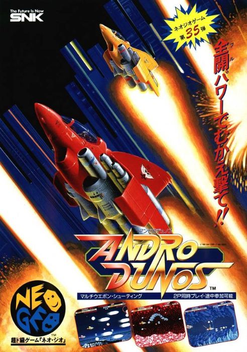 Andro Dunos Andro Dunos
