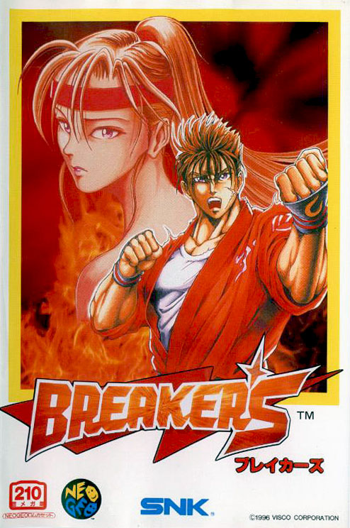 Breaker's Breaker's