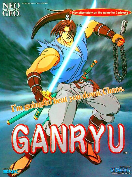 Musashi Ganryuki