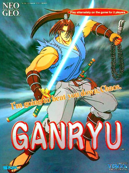 Musashi Ganryuki Musashi Ganryuki