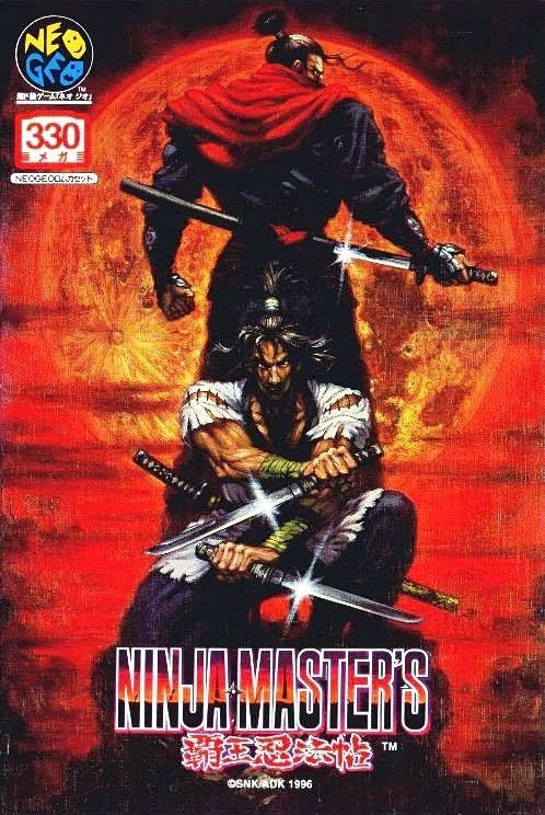Ninja Master’s Haou Ninpou-ko Ninja Master’s Haou Ninpou-ko
