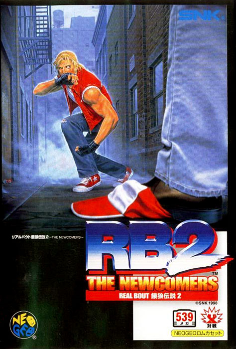 Real Bout Fatal Fury 2: The Newcomers Real Bout Fatal Fury 2: The Newcomers