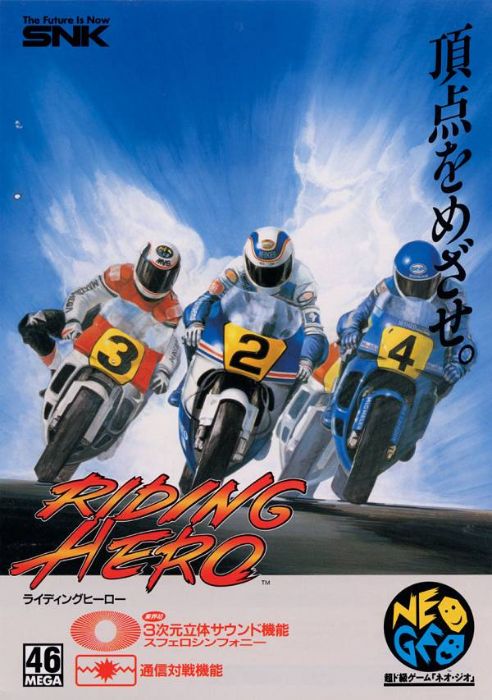 Riding Hero Riding Hero