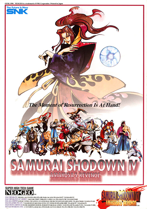 Samurai Shodown IV: Amakusa's Revenge