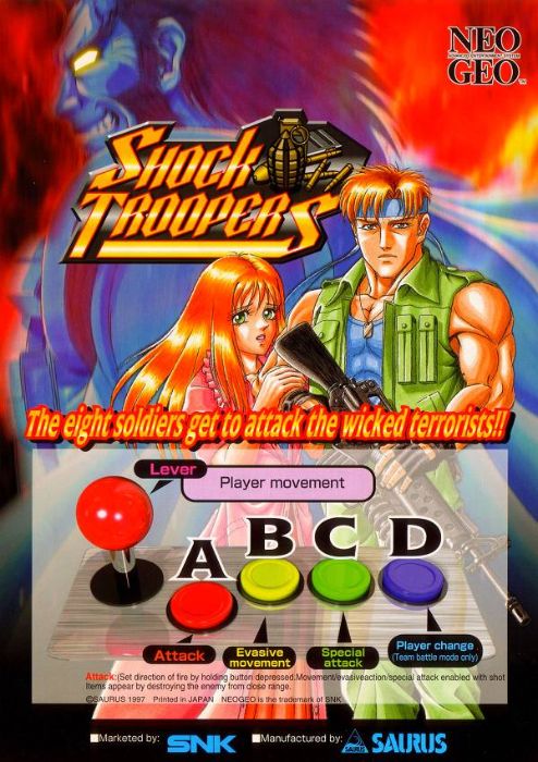 Shock Troopers Shock Troopers