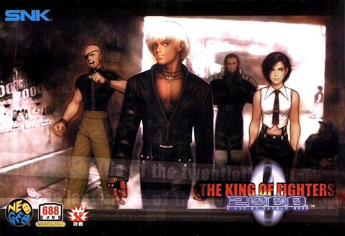The King of Fighters 2000 The King of Fighters 2000