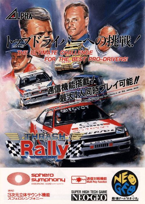 Thrash Rally Thrash Rally