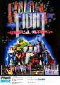 Galaxy Fight: Universal Warriors