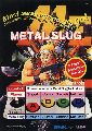 Metal Slug