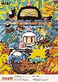 Panic Bomber: Bomberman