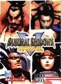 Samurai Shodown V Special