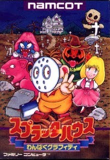 Splatterhouse: Wanpaku Graffiti Splatterhouse: Wanpaku Graffiti