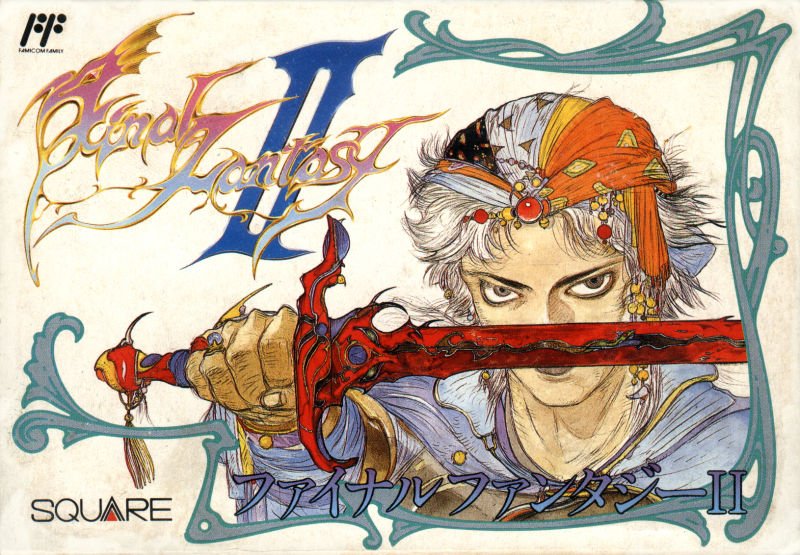 Final Fantasy II Final Fantasy II