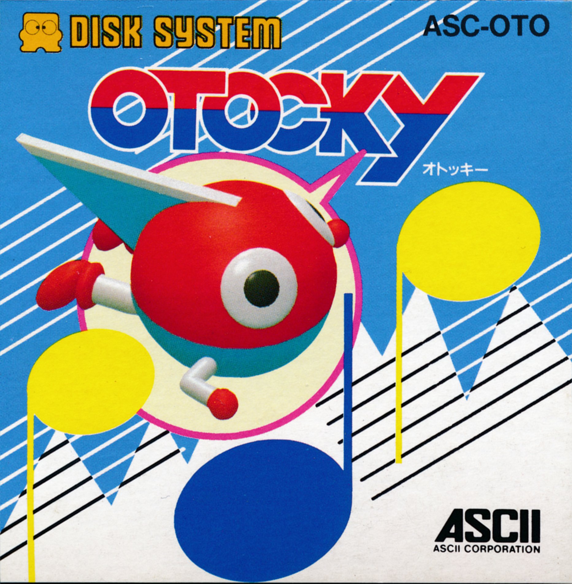 Otocky Otocky