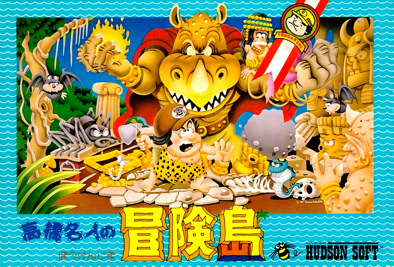 Takahashi Meijin no Bouken Jima Takahashi Meijin no Bouken Jima