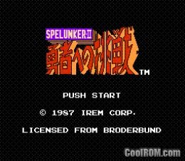 Spelunker II : Yuusha e no Chousen Spelunker II : Yuusha e no Chousen