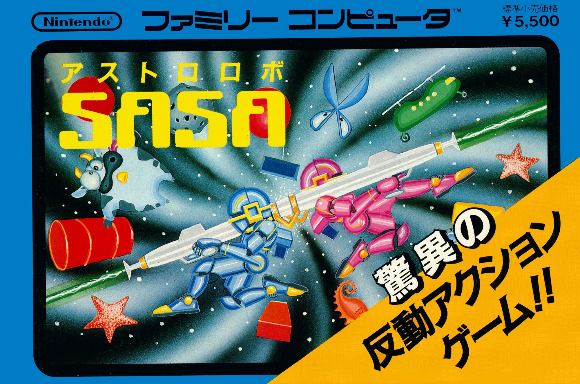 Astro Robo SASA Astro Robo SASA
