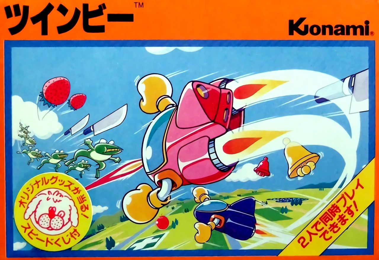 TwinBee TwinBee