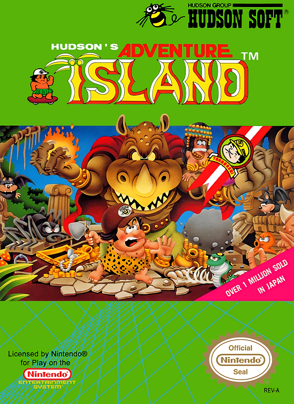 Hudson's Adventure Island Hudson's Adventure Island