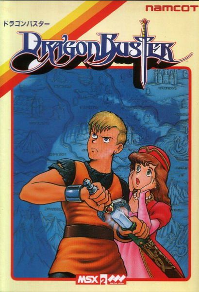 Dragon Buster Dragon Buster