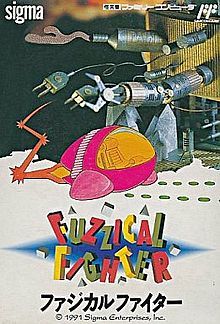 Fuzzical Fighter Fuzzical Fighter