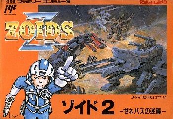 Zoids 2 - Zenebasu no Gyakushuu Zoids 2 - Zenebasu no Gyakushuu
