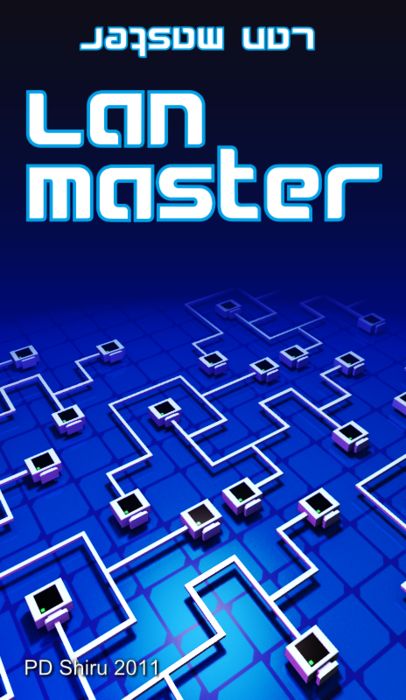 Lan Master Lan Master