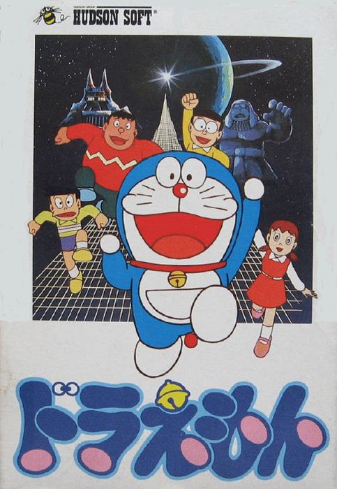 Doraemon Doraemon