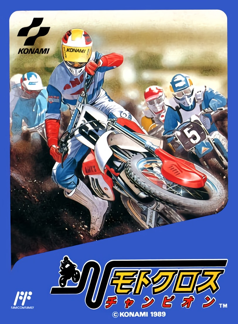 Motocross Champion