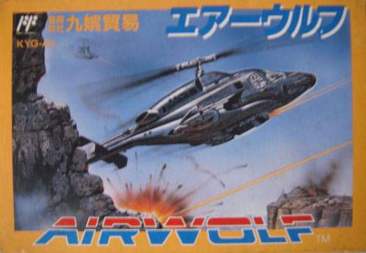 Airwolf Airwolf