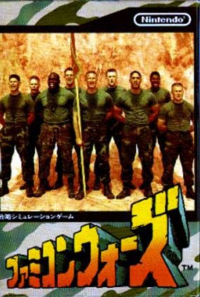 Famicom Wars Famicom Wars