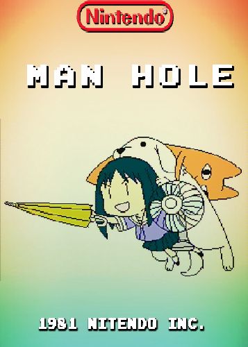 Man Hole