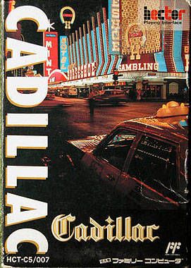 Cadillac Cadillac