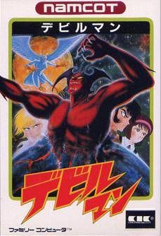 Devil Man Devil Man