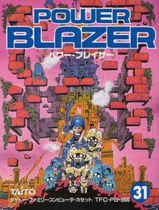 Power Blazer Power Blazer