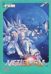 Juuryoku Soukou Metal Storm Juuryoku Soukou Metal Storm