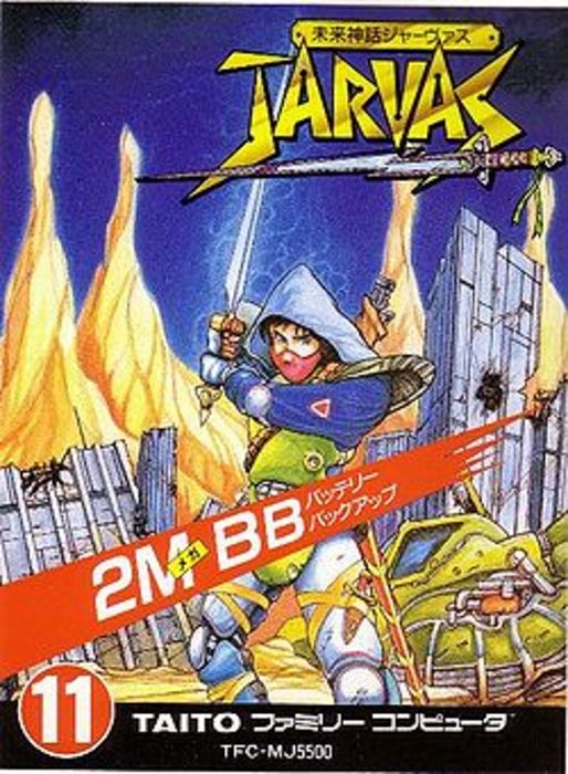 Mirai Shinwa Jarvas Mirai Shinwa Jarvas