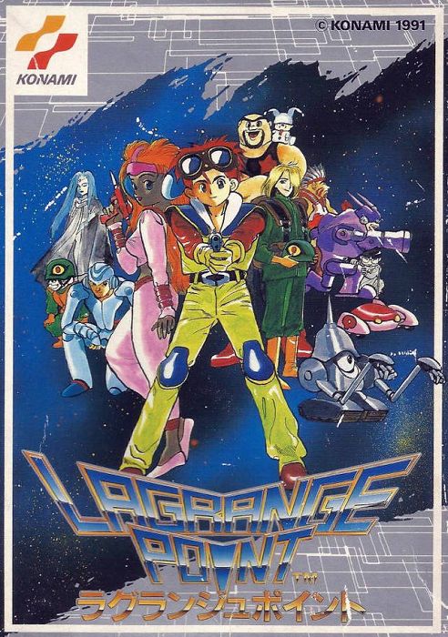 Lagrange Point Lagrange Point