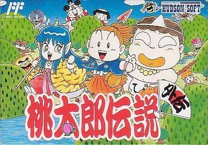 Momotarou Densetsu Gaiden Momotarou Densetsu Gaiden