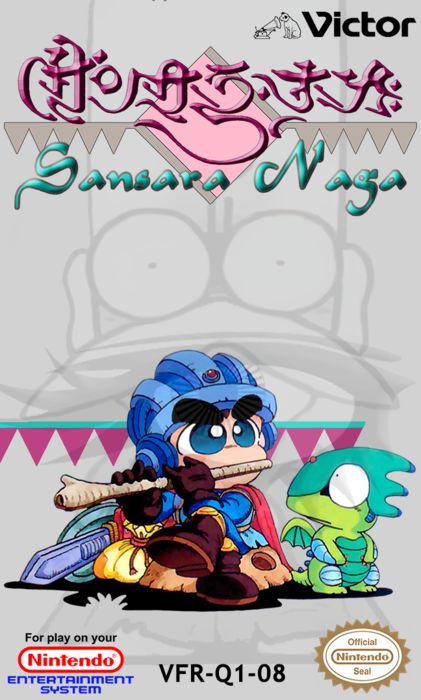 Sansara Naga Sansara Naga