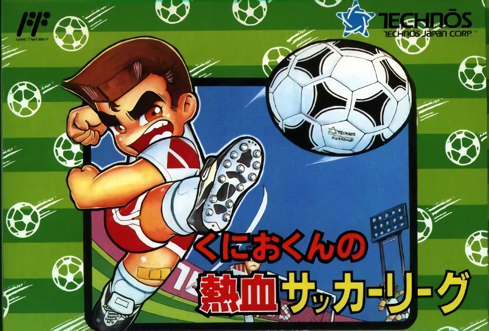 Kunio Kun no Nekketsu Soccer League Kunio Kun no Nekketsu Soccer League