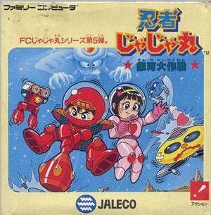 Ninja Jajamaru - Ginga Daisakusen Ninja Jajamaru - Ginga Daisakusen