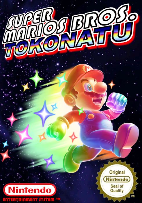 Super Mario Bros. - Tokonatu