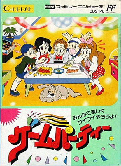Game Party Game Party