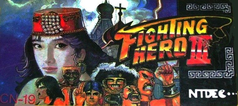 Fighting Hero III Fighting Hero III