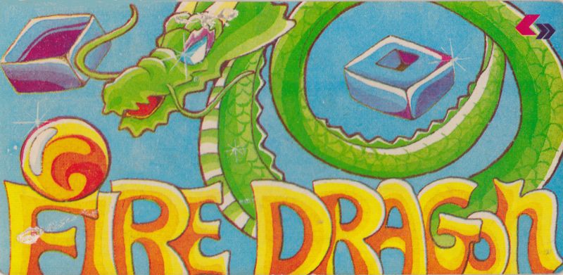 Fire Dragon Fire Dragon